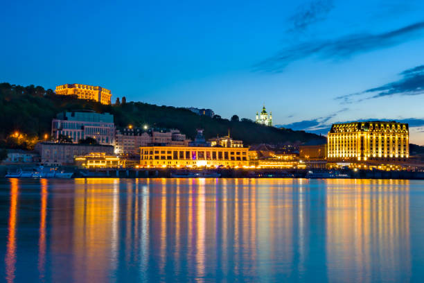 istock Kyiv, Ukraine. Night city panorama 1405650189