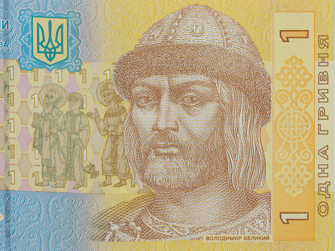 Simon Bolivar Portrait Pattern Design on Venezuelan Bolivar Currency