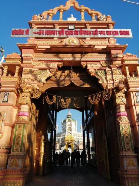 istock Charbhuja Choraya Mandir, Garhbor 1405670137