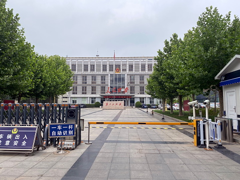 Langfang, Hebei, China- June 12, 2022: Langfang city is a city in the middle of Beijng and Tianjin. Here is the Public Security Bureau of the Economic and Technology Development Zone, Langfang.