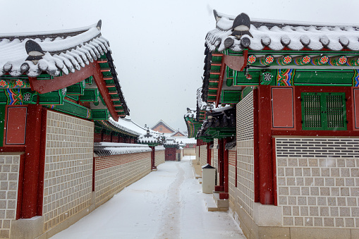 National folk museum of korea located in seoul, Korea