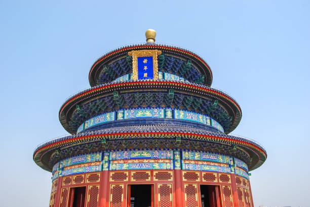 60+ Giochi Della Xxix Olimpiade Immagine Foto stock, immagini e