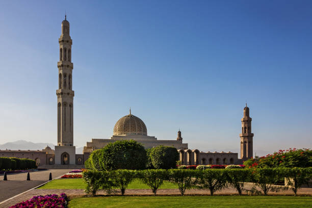 istock Muscat, Oman. Sultan Qaboos Mosque architecture 1405807330