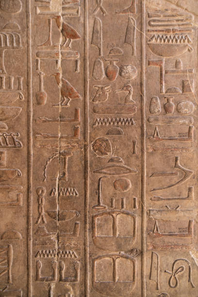 istock Ancient egyptian Hieroglyphics in Hatshepsut Temple. Sohag . Egypt . 1405817364