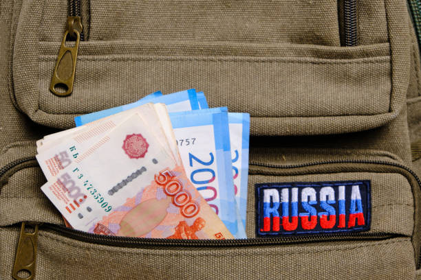 Russian money close-up of various denominations.