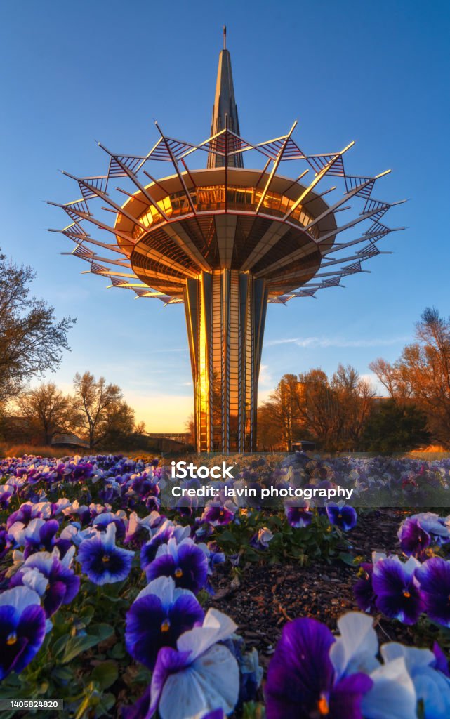 Prayer Tower at Oral Roberts University Oklahoma Stock Photo