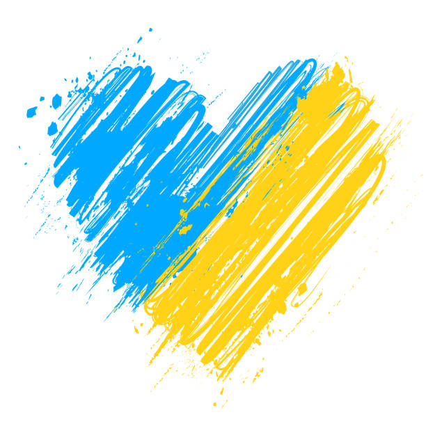 grungy herz - ukraine - blob heart shape romance love stock-grafiken, -clipart, -cartoons und -symbole