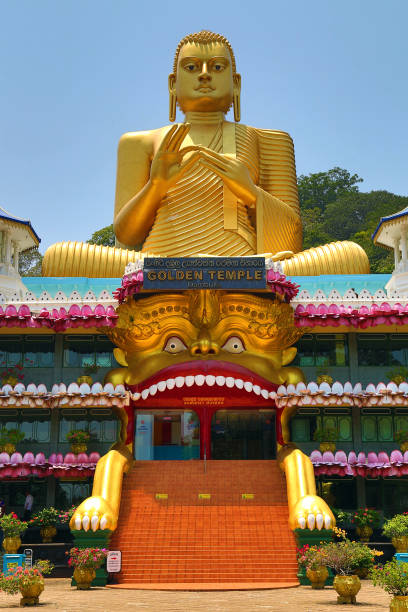 istock Dambula golden temple in Sri lanka 1406017132