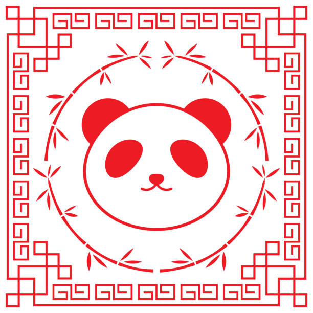 Panda Chinese style icon Chinese style icon of panda. chinese panda stock illustrations
