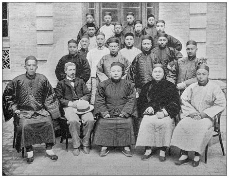 Antique photo: Tianjin Medical School