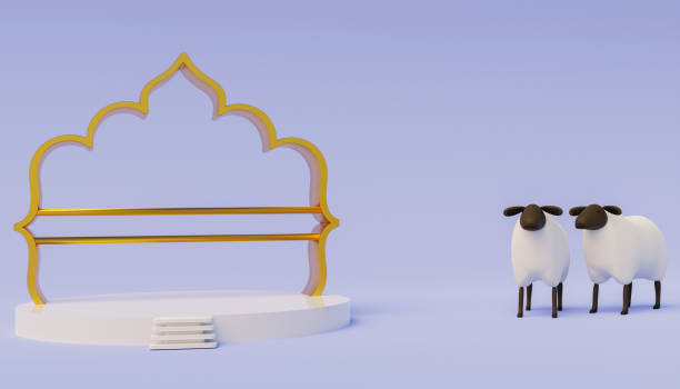 istock 3D illustration of Eid al-Adha with Sheep, Podium, and Eid al-Adha ornaments 1406247449