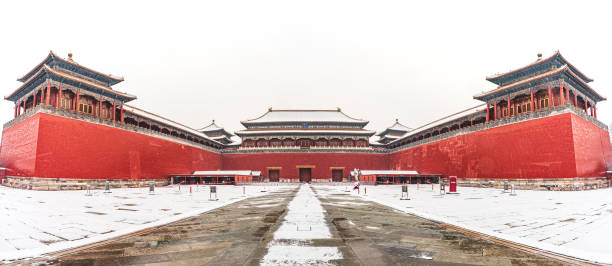istock Gate of Forbidden City 1406345686