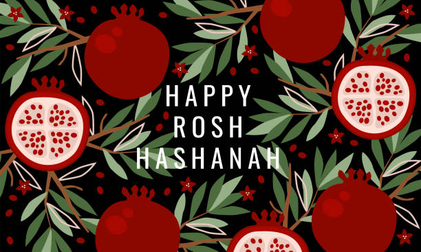 greeting card with pomegranate for jewish new year, shana tova, rosh hashanah. vector illustration - rosh hashanah stock illustrations