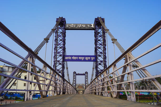 anand mohan mathur jhula pul, indore, madhya pradesh, índia. - port of san francisco - fotografias e filmes do acervo