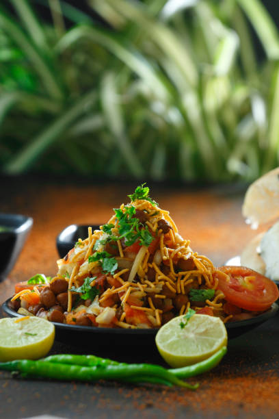 istock Black Chickpea Chaat or Kala Chana Chat 1406389692