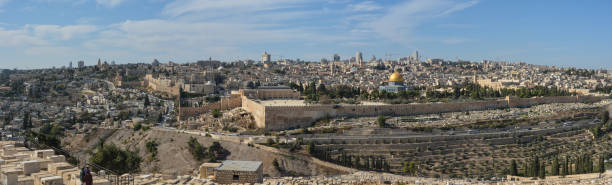 istock Panorama.  The Temple Mount in Jerusalem. 1406405830