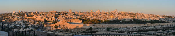 istock Panorama. Dawn on the Temple Mount in Jerusalem. 1406405832
