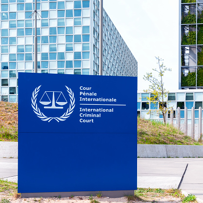The International Criminal Court forecourt, entrance and sign. The Hague, Netherlands. April 19, 2022.