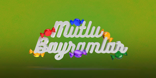 Eid al-Fitr (Turkish translation: Seker Bayram) and Eid al-Adha Mubarak (Kurban Bayrami) concept: Muslim Community celebrating holy month of Ramadan Kareem and Feast of Sacrifice. 3D Islamic greeting card background for religious days with copy space. Trendy happy holiday template design.