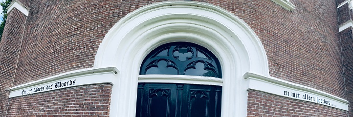 Traditional Dutch masonry on a old Church facade