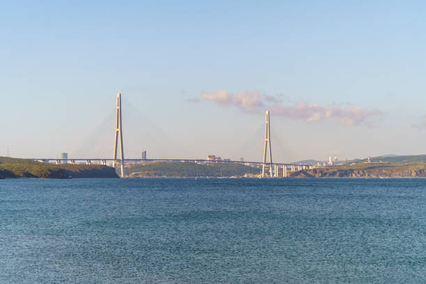 istock Seascape overlooking the coastline and the Russian Bridge. 1406503831