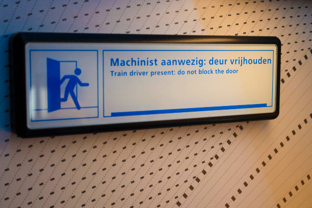 Presentation new INCG intercity in the Netherland: Sign for warning not to block door entrence cockpits Rotterdam - july 2nd, Presentation new INCG intercity in the Netherlands: Sign for warning not to block door entrence cockpit entrence stock pictures, royalty-free photos & images