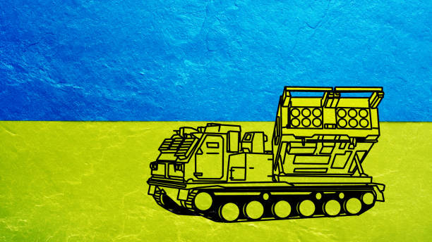 대출 임대에서 우크라이나에 대한 다중 발사 로켓 시스템 mlrs는 우크라이�나 국기에 표시됩니다 - mlrs 뉴스 사진 이미지