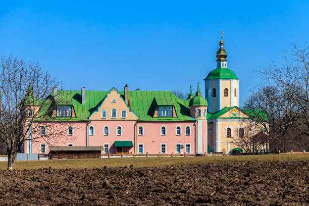 istock Holy Trinity Motroninsky convent in Kholodny Yar, Ukraine 1406693925