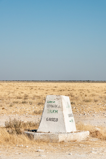 Road Sign to Gaseb Waterhole at Etosha National Park in Kunene Region, Namibia