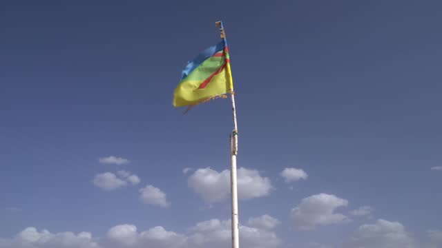 Amazigh Flag