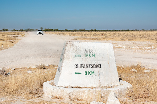 Mirage on desert in Tunisia, North Africa.