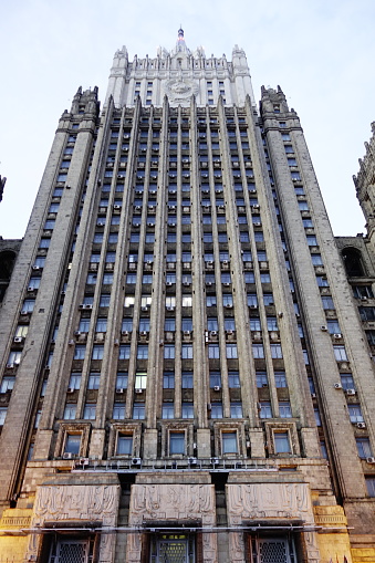Building housing the Ministry of Foreign Affairs of the Russian Federation
