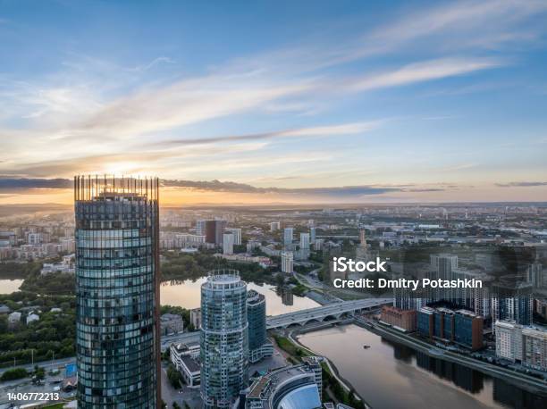 Yekaterinburg City And Pond Aerial Panoramic View At Summer Sunset Stock Photo - Download Image Now