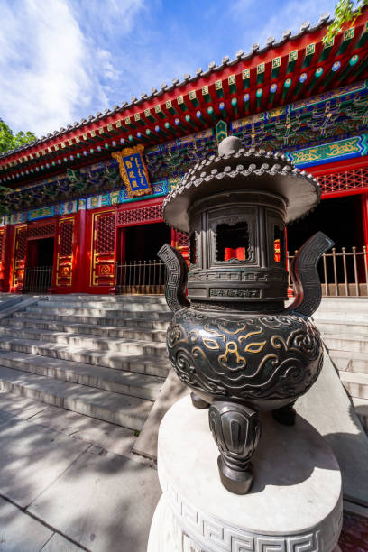 istock Incense Burner. Chinese Classical Park- Fragrant Hill 1406851493