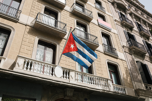 A waving flag of Cuba