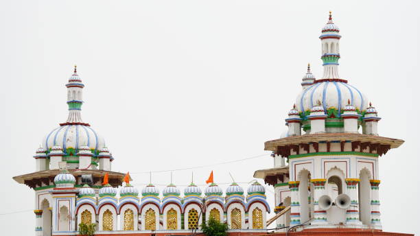 tempio janakpur dhaan in nepal - janakpur foto e immagini stock