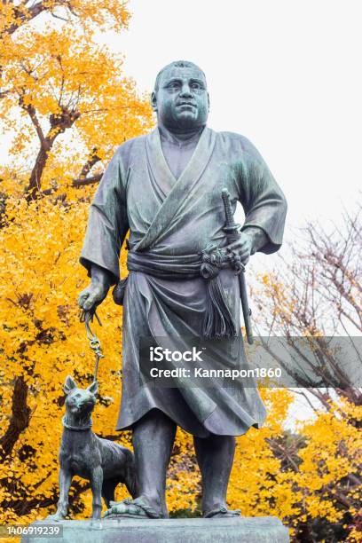 Saigo Takamori Statue On Yellow Maple Leaves Background At Ueno Park One Of The Most Influential Samurai In All Of Japanatue On Yellow Maple Leaves Background In Japan Stock Photo - Download Image Now