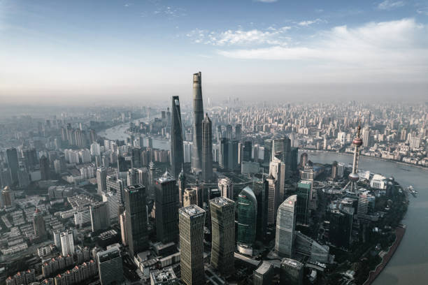 istock Aerial View of Shanghai Skyline 1406944614