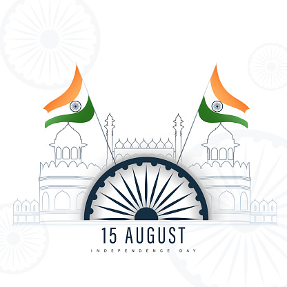 Happy indian independence day graphic design. India independence day ashoka or asoka chakra (Ashoka wheel) and emblem.