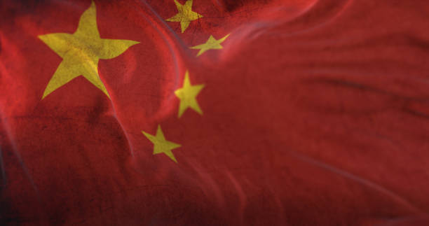 istock Old China Flag waving at wind 1407086428