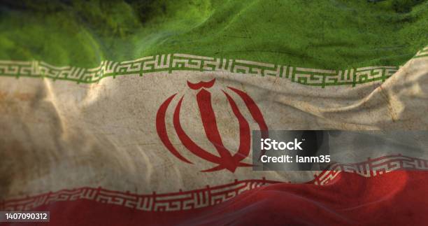 Old Iran Flag Waving At Wind Stock Photo - Download Image Now - Iranian Flag, All Middle Eastern Flags, Antique
