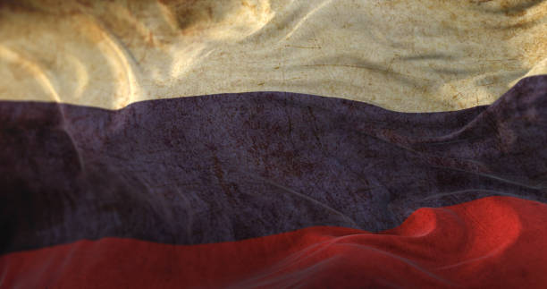 istock Old Russia Flag waving at wind 1407092220