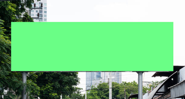 istock Outdoor billboard with green screen background 1407229034