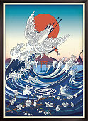istock Great wave, Japanese style illustration 1407260647