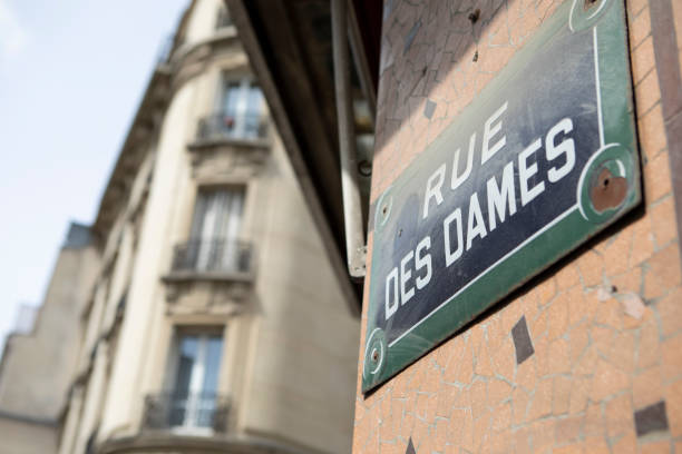 istock Paris street name sign on a wall 1407294205
