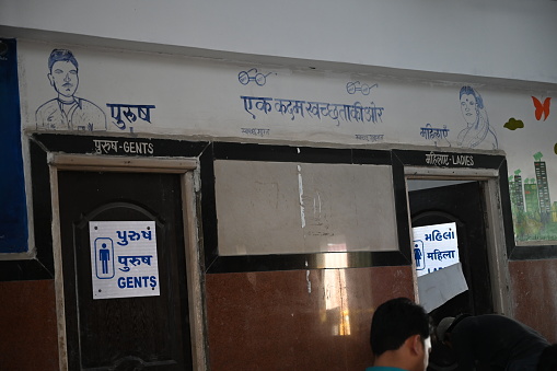 Surat, Gujarat / India - March 9, 2020 : Washroom at railway station in waiting room for men and women.