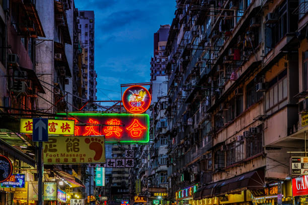 istock Hong Kong Winner Market 1407300650