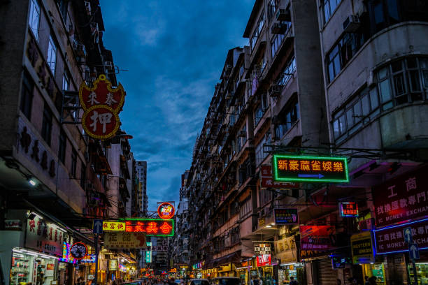 istock Hong Kong Winner Market 1407301188