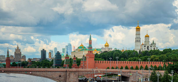 istock Kremlin embankment on River Moscow. 1407312598