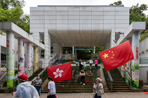 Hong Kong - July 7, 2022 : Kowloon Park is decorated with flags of Hong Kong and China to celebrate the 25th anniversary of Hong Kong's handover from Britain to China.